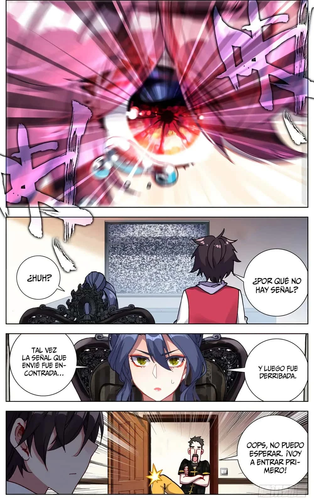 Different Kings Capítulo 59 - Page 13