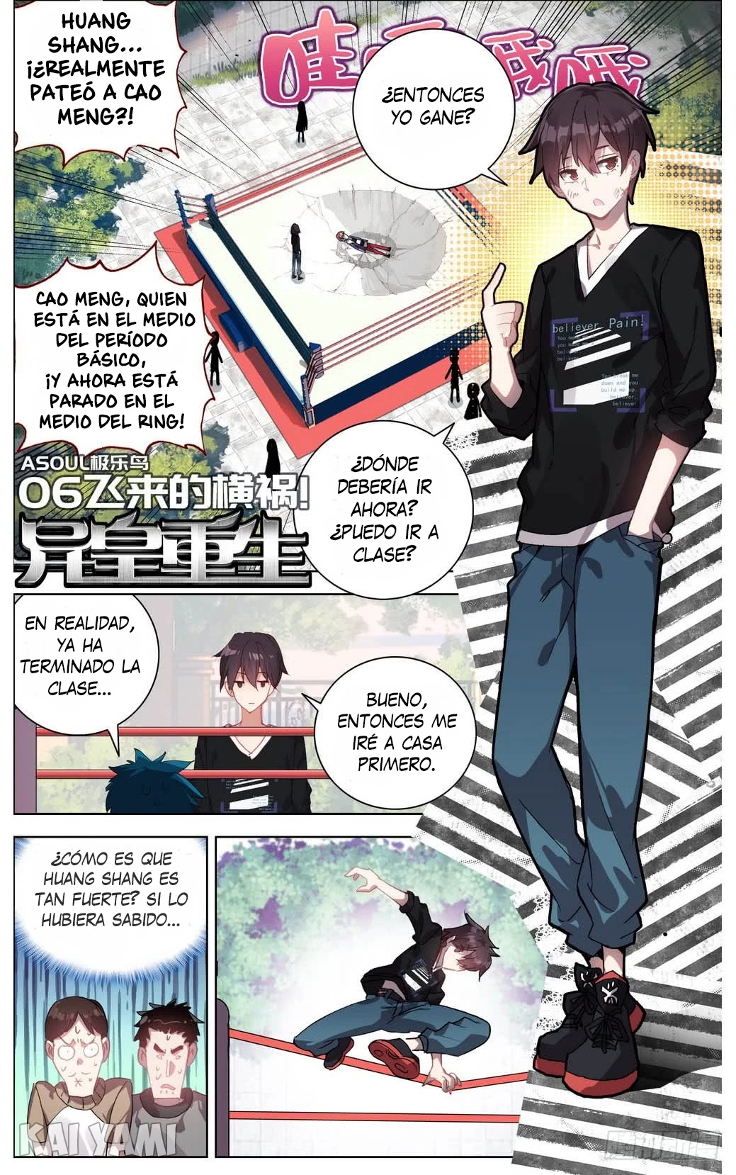 Different Kings Capítulo 6 - Page 2