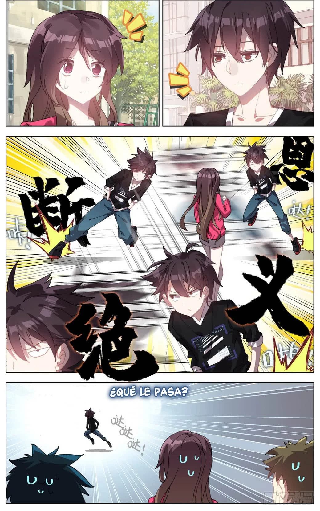 Different Kings Capítulo 6 - Page 5