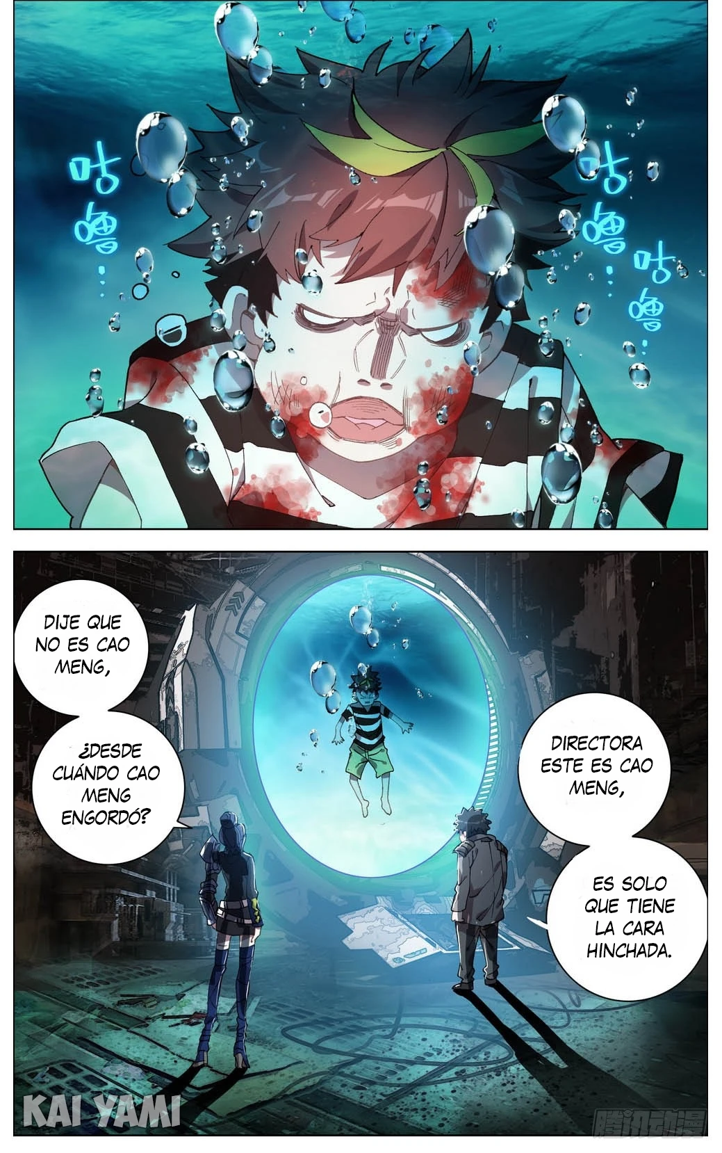 Different Kings Capítulo 6 - Page 7