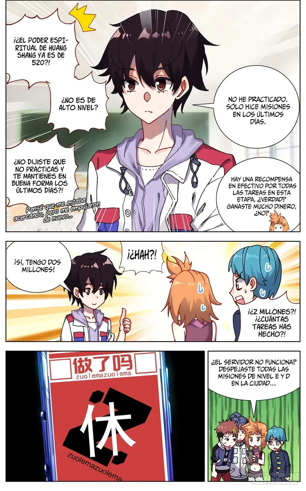 Different Kings Capítulo 60 - Page 4