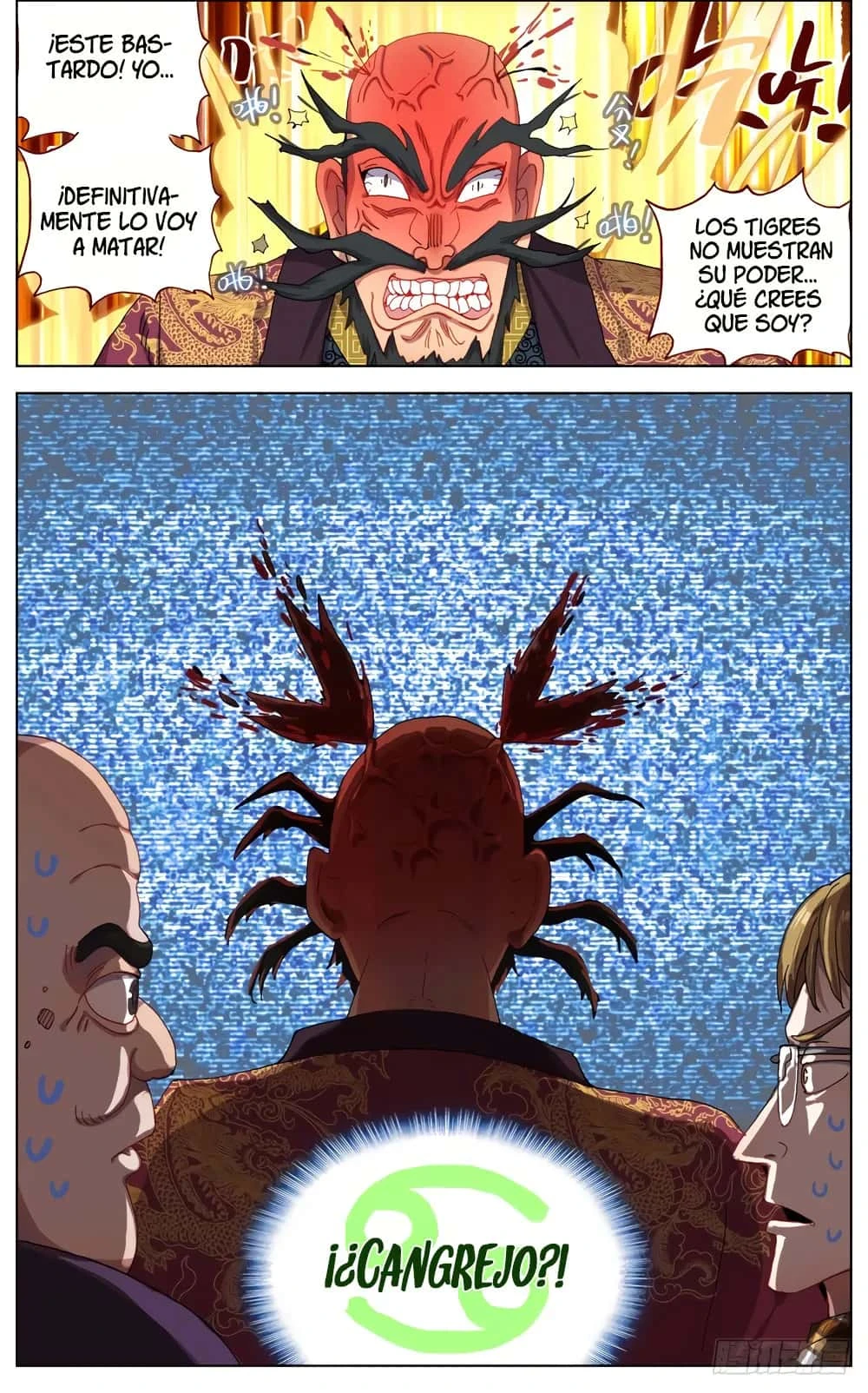 Different Kings Capítulo 60 - Page 17