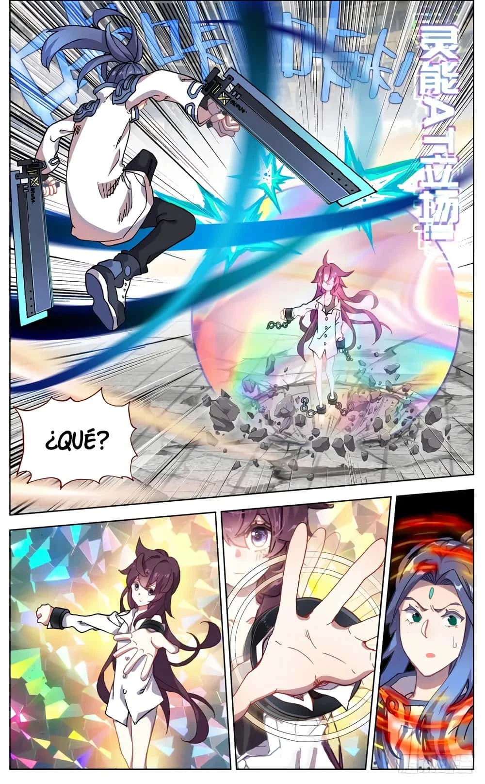 Different Kings Capítulo 62 - Page 7