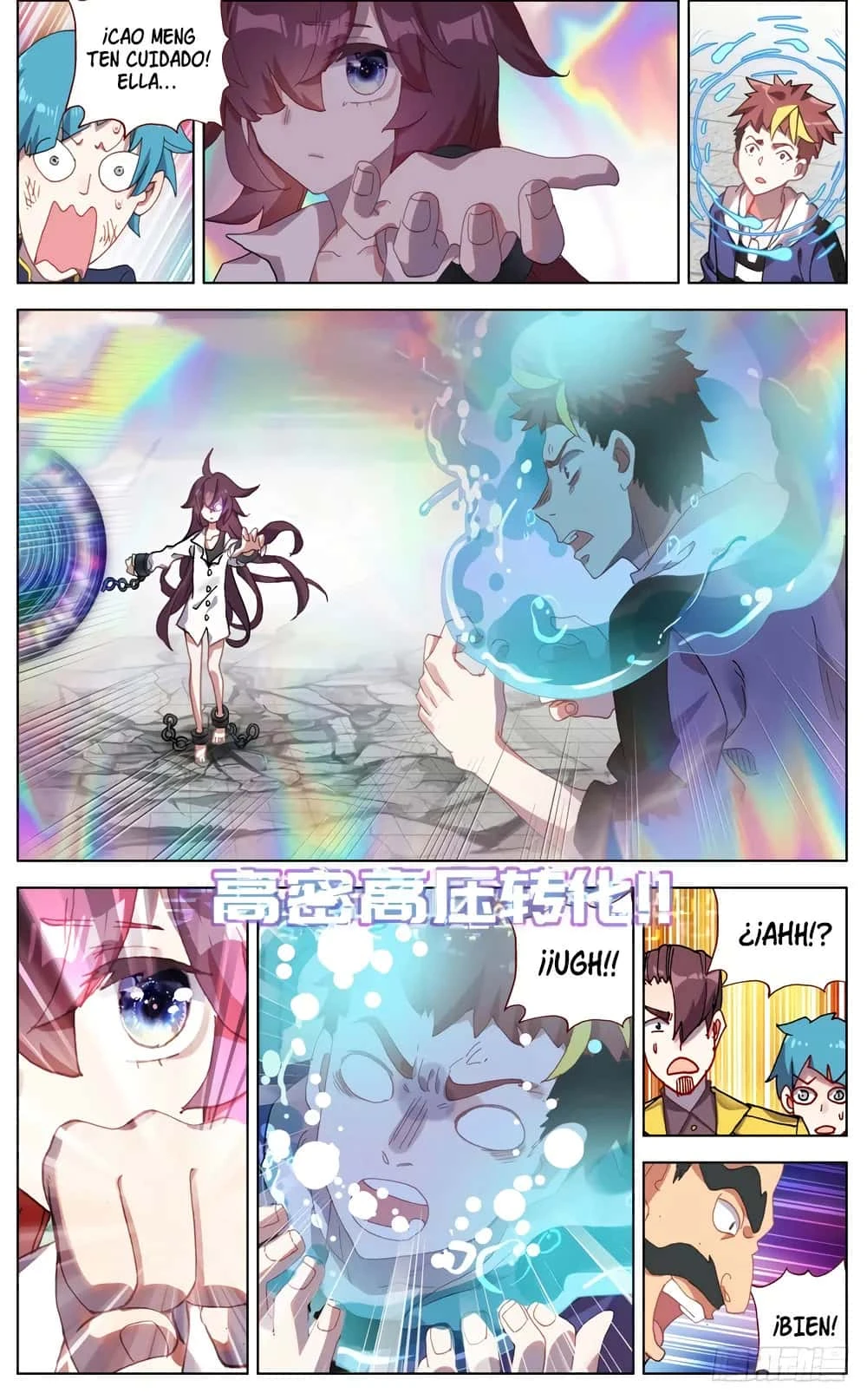 Different Kings Capítulo 62 - Page 9