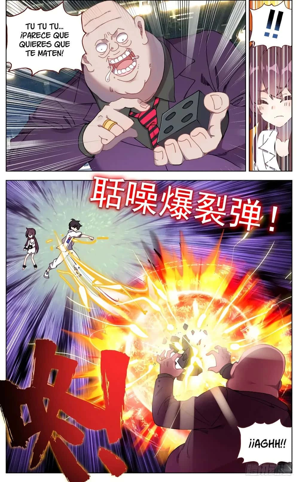 Different Kings Capítulo 63 - Page 8