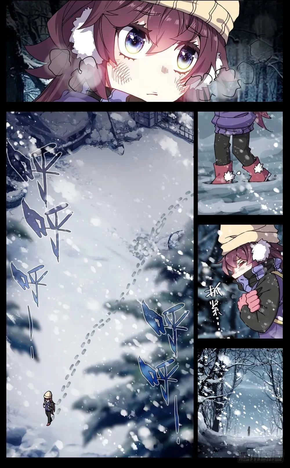 Different Kings Capítulo 64 - Page 3
