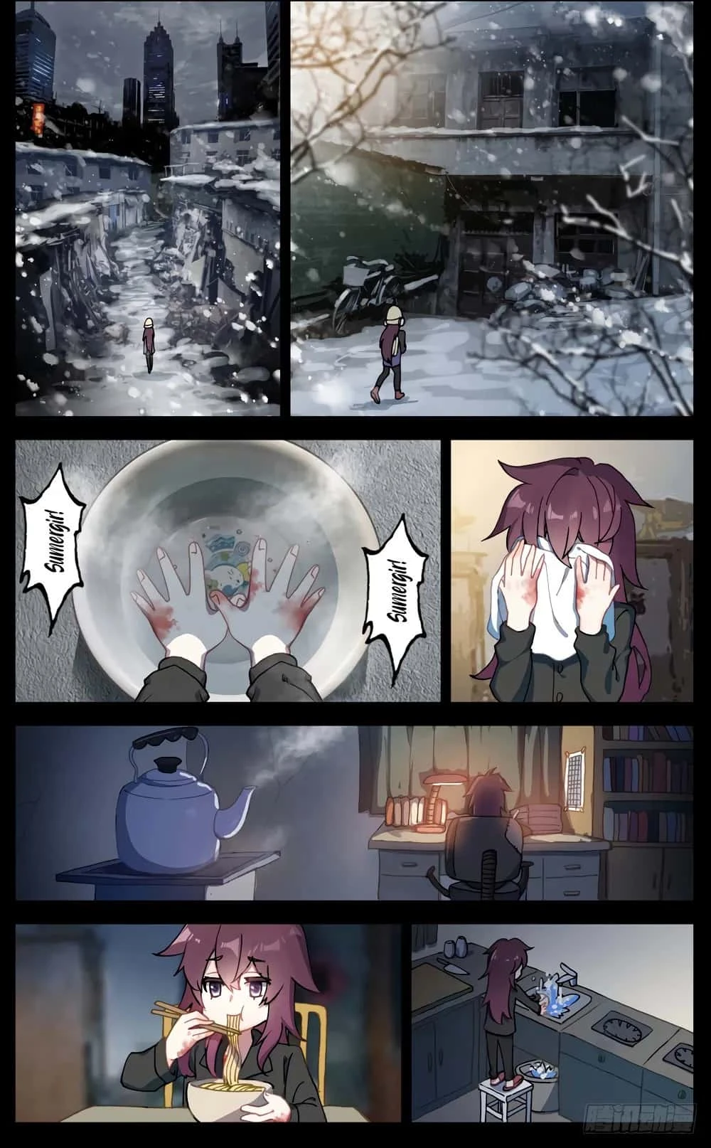 Different Kings Capítulo 64 - Page 4