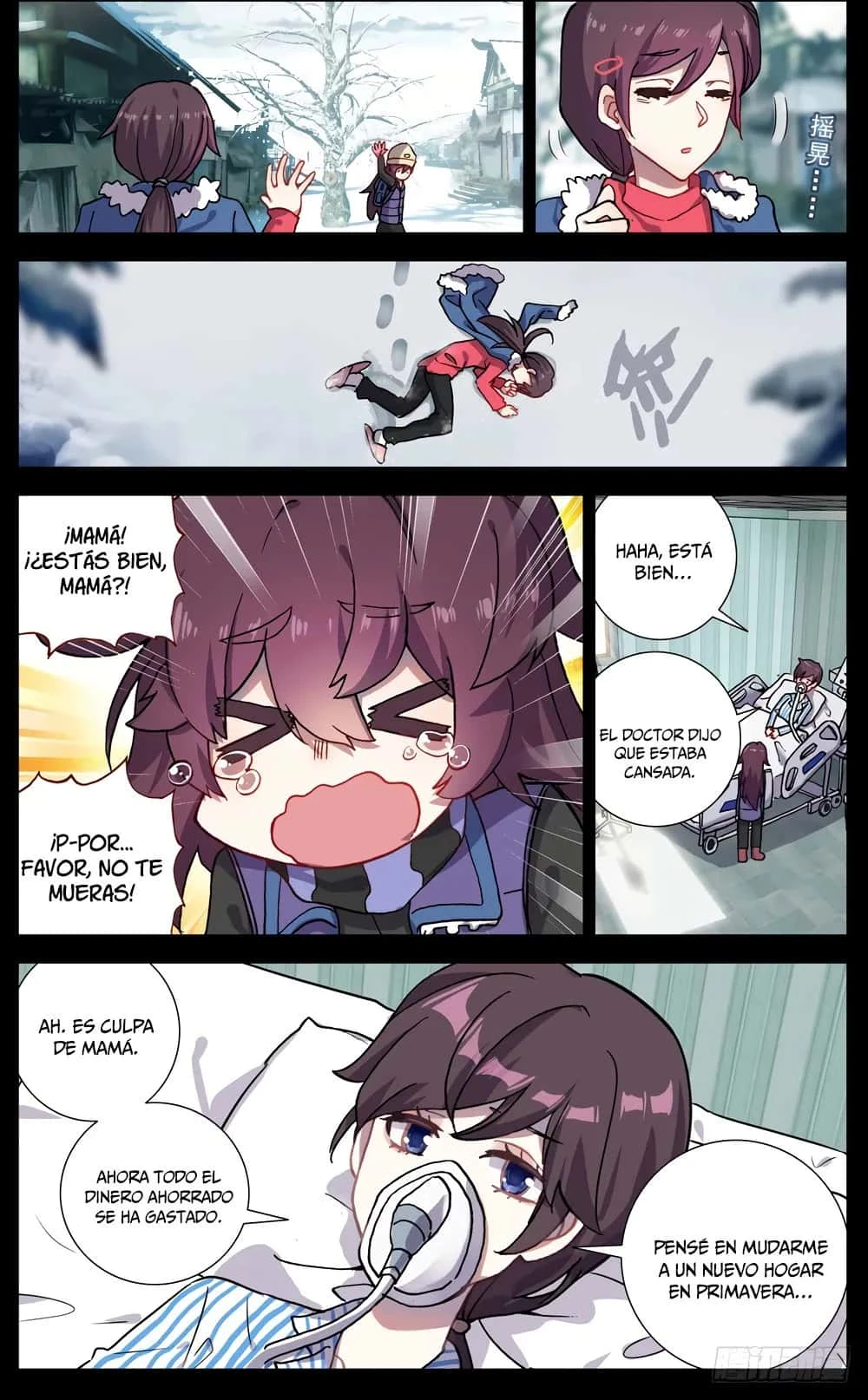 Different Kings Capítulo 64 - Page 12