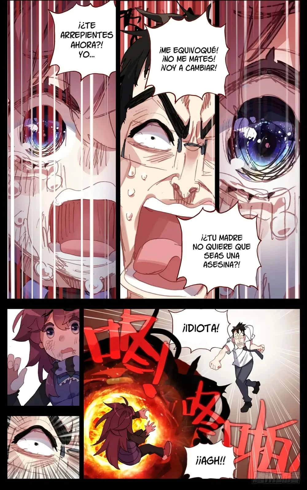 Different Kings Capítulo 65 - Page 16