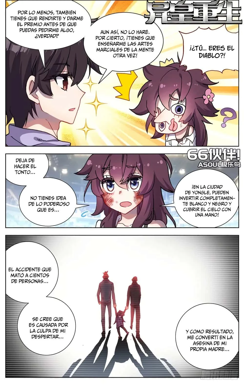 Different Kings Capítulo 66 - Page 2