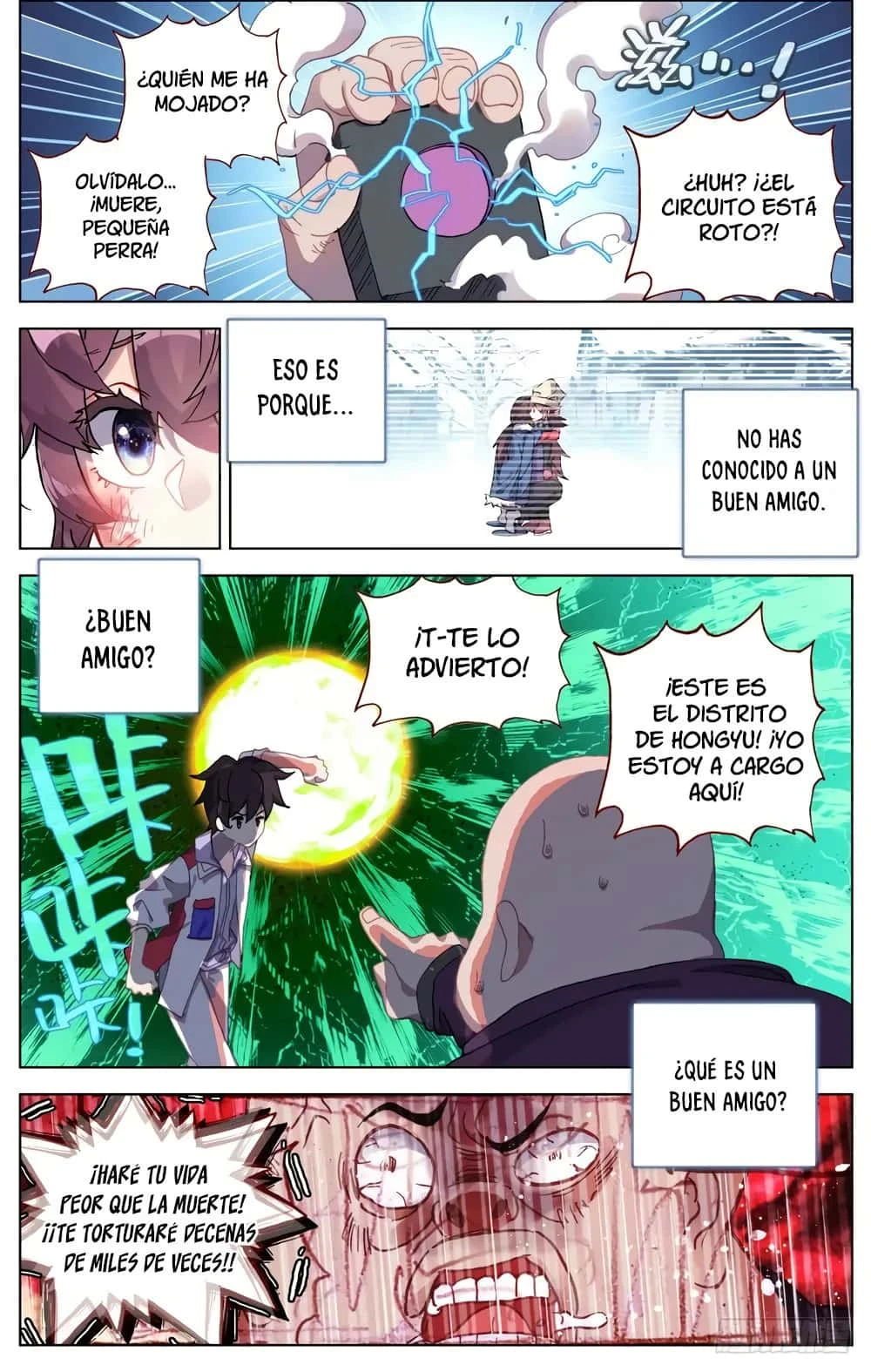 Different Kings Capítulo 66 - Page 14