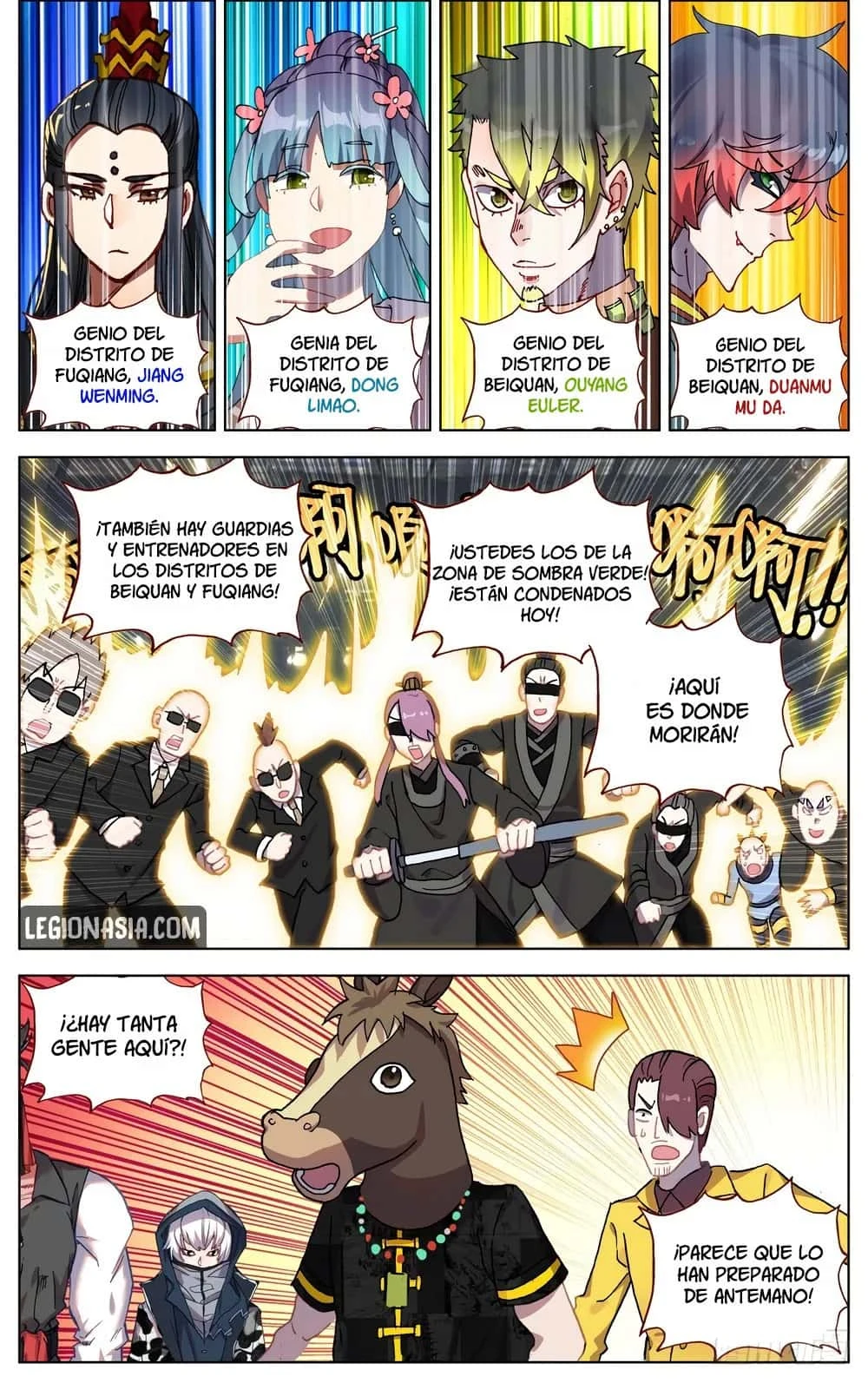 Different Kings Capítulo 67 - Page 14