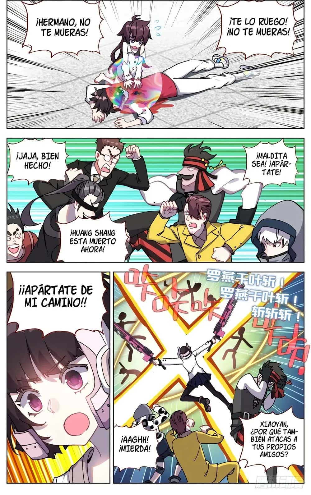 Different Kings Capítulo 68 - Page 3