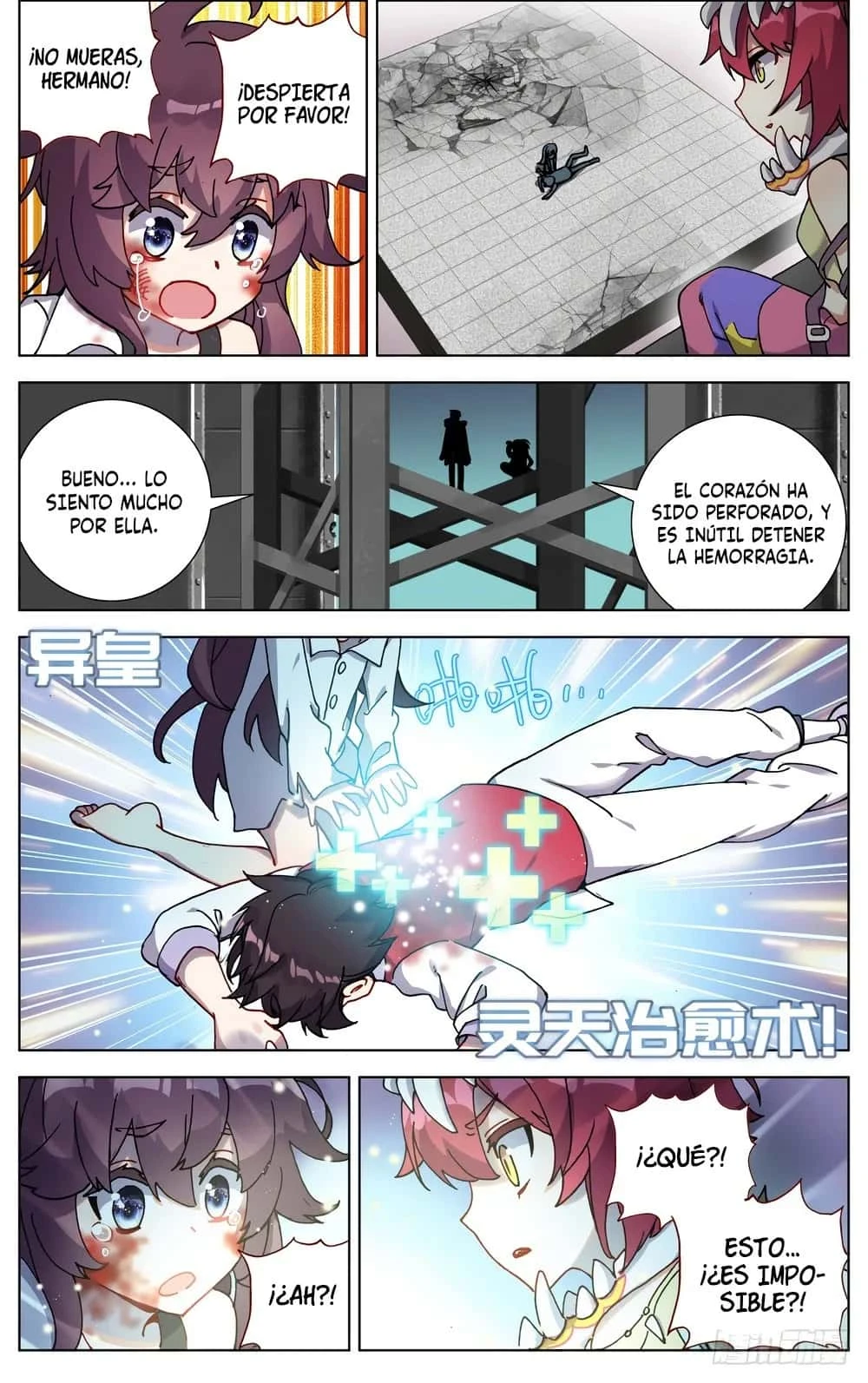Different Kings Capítulo 68 - Page 4
