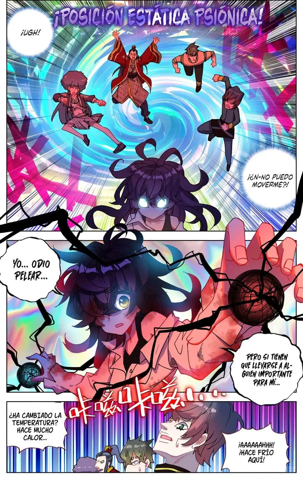 Different Kings Capítulo 68 - Page 6