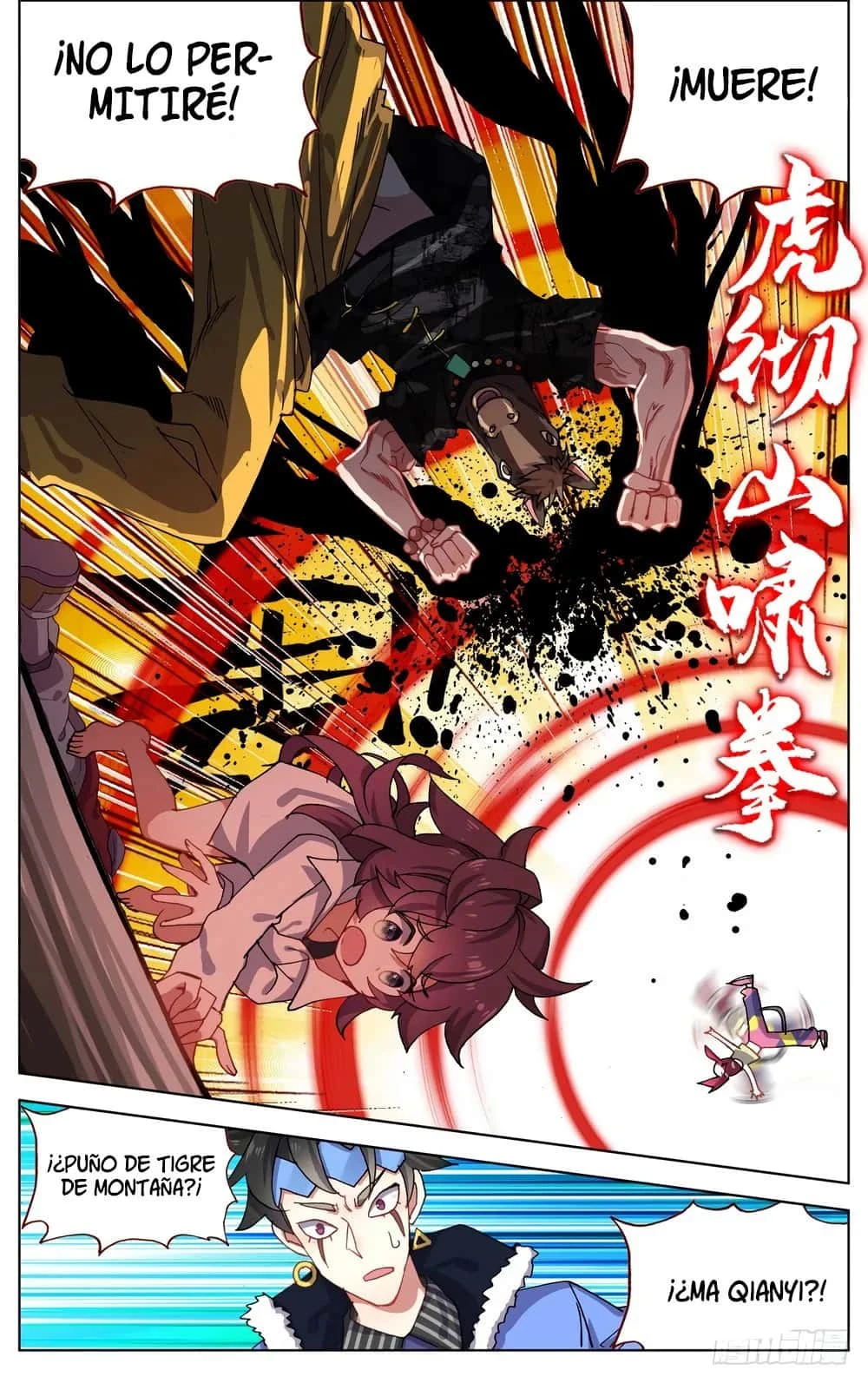Different Kings Capítulo 68 - Page 9