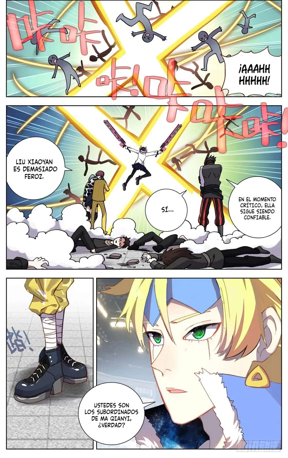 Different Kings Capítulo 69 - Page 4