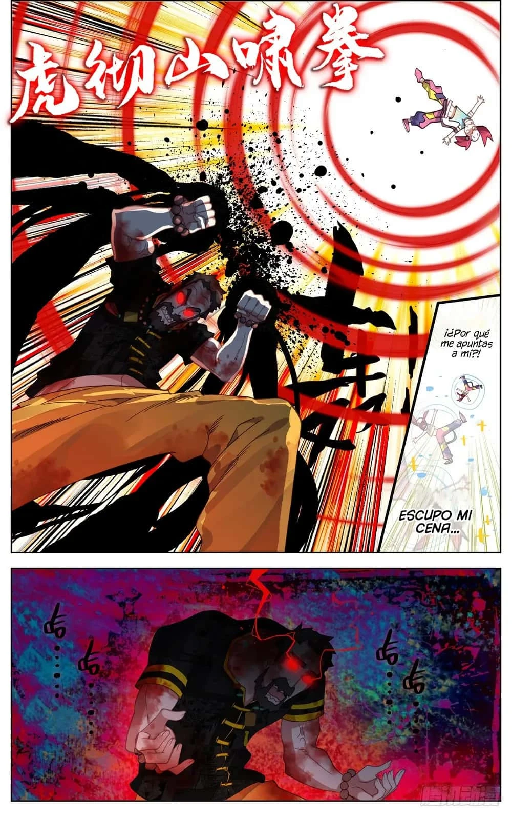 Different Kings Capítulo 69 - Page 9
