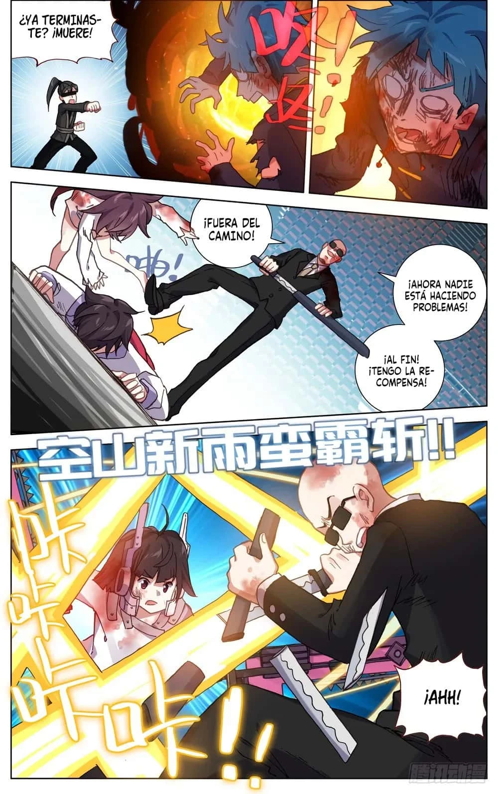 Different Kings Capítulo 69 - Page 15