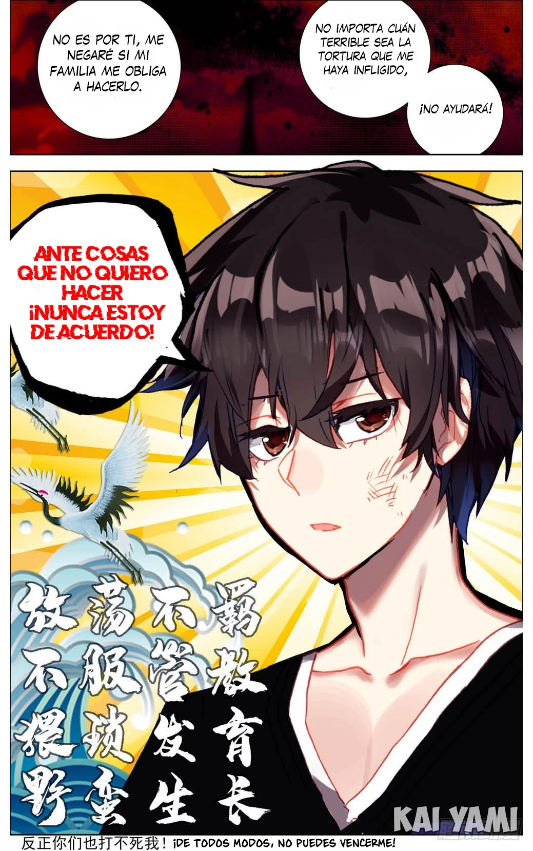 Different Kings Capítulo 7 - Page 4