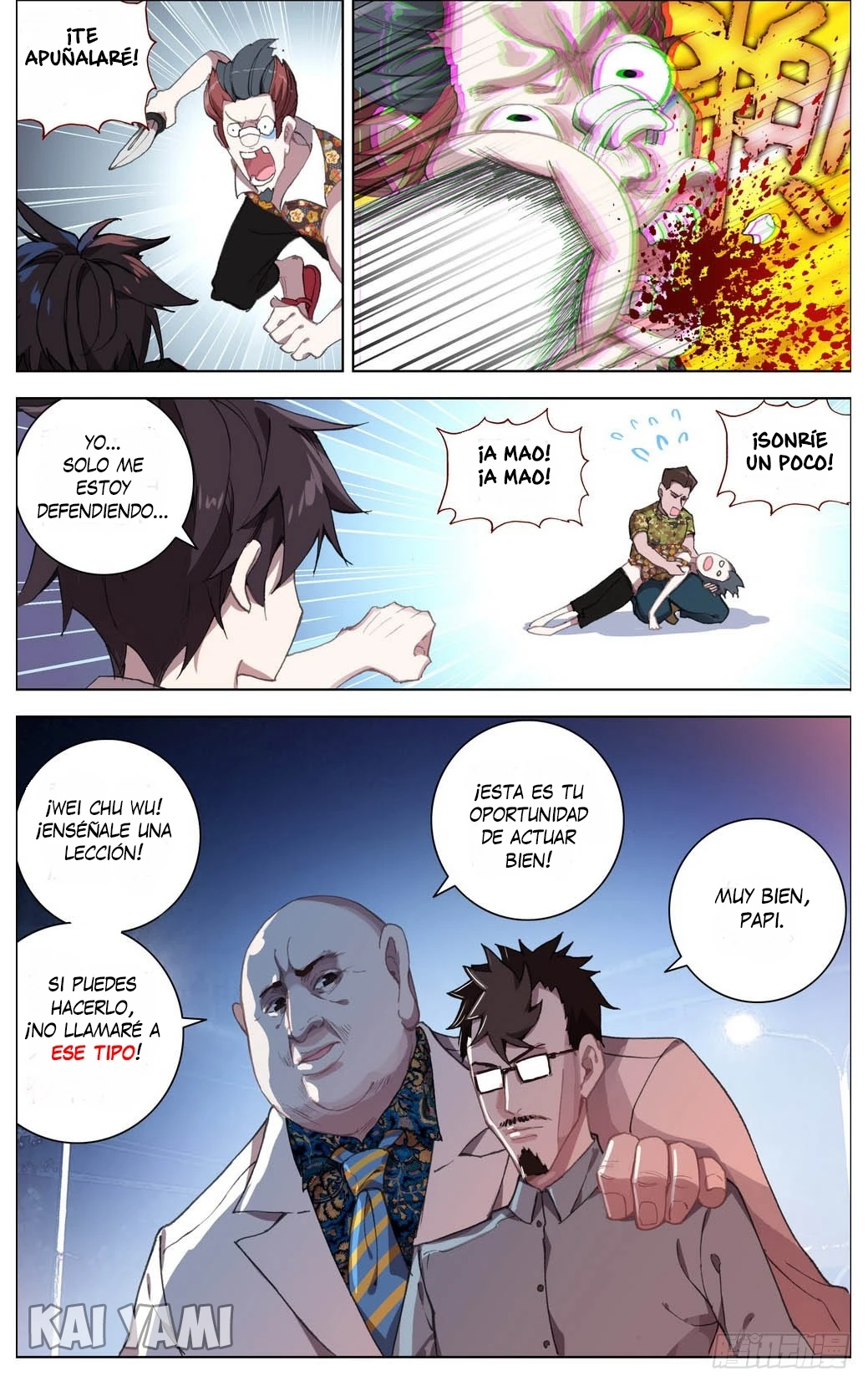 Different Kings Capítulo 7 - Page 5
