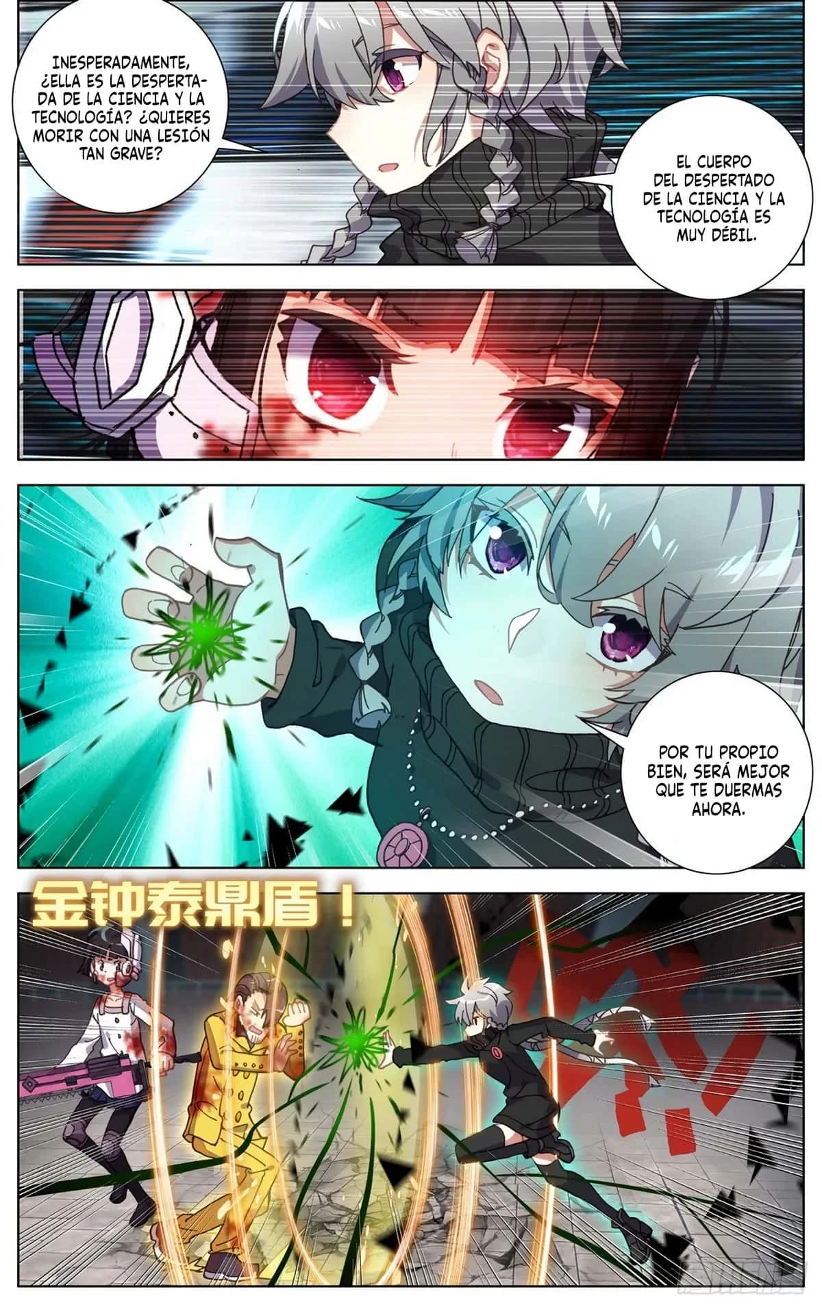 Different Kings Capítulo 70 - Page 4