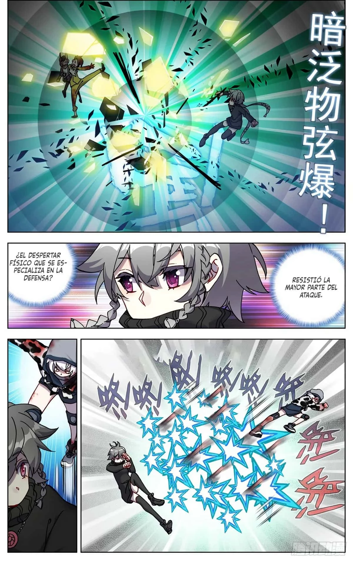 Different Kings Capítulo 70 - Page 5