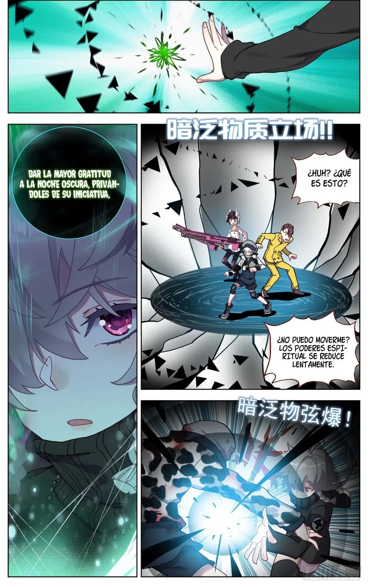 Different Kings Capítulo 70 - Page 7