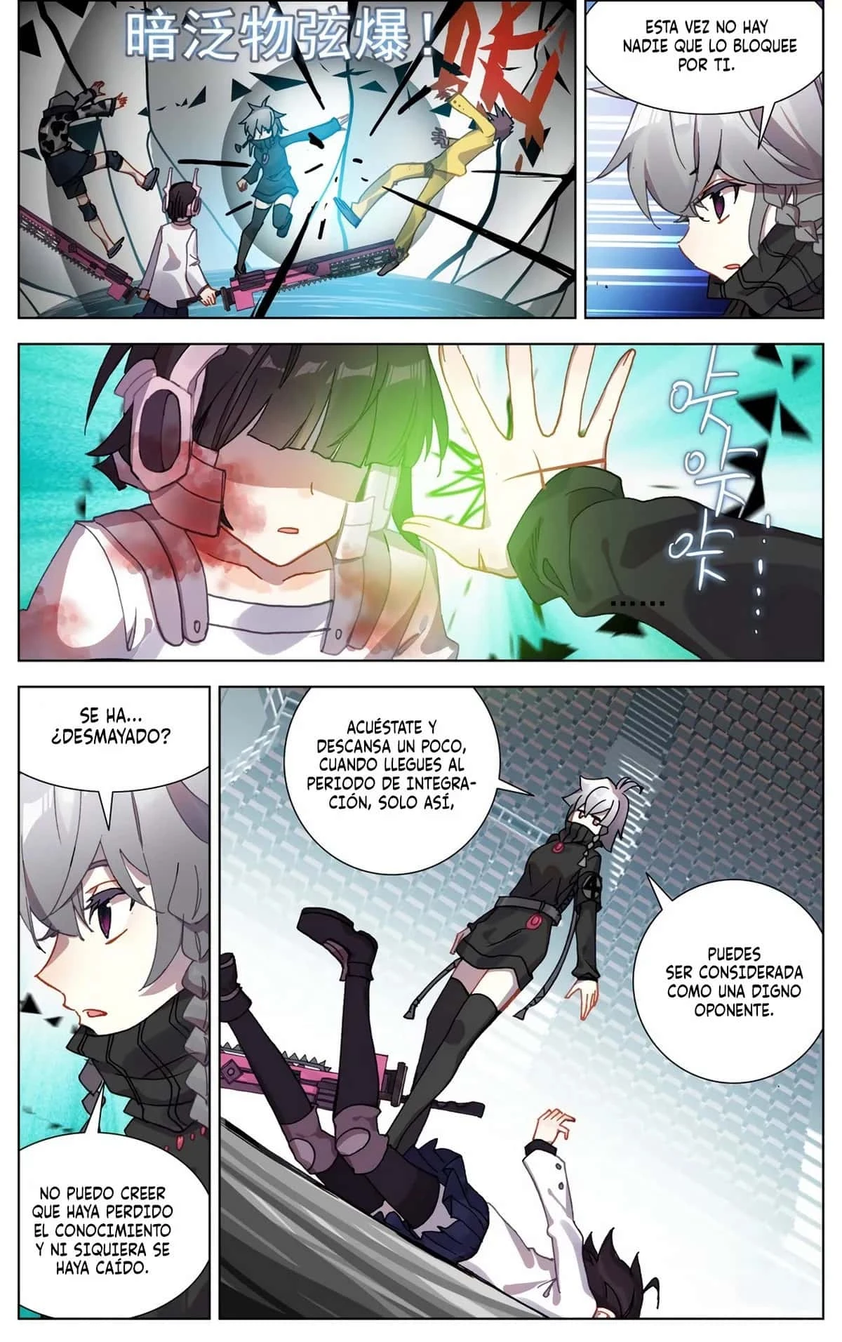 Different Kings Capítulo 70 - Page 8