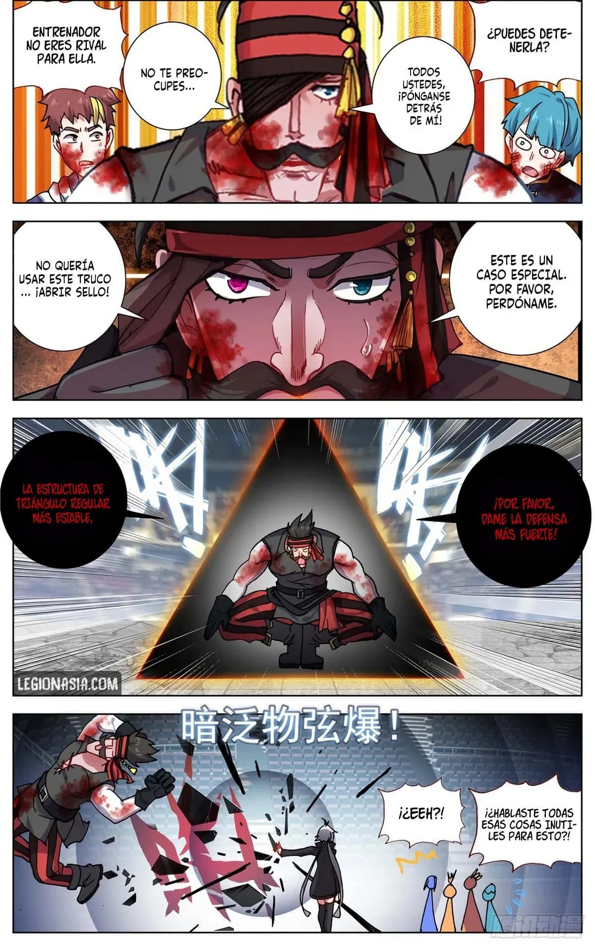 Different Kings Capítulo 70 - Page 9