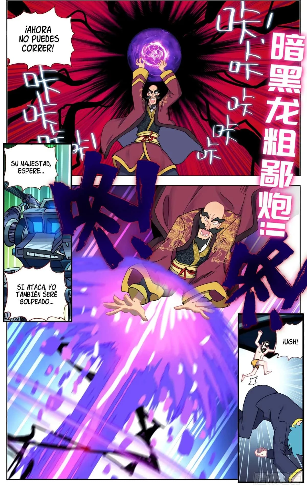Different Kings Capítulo 71 - Page 4