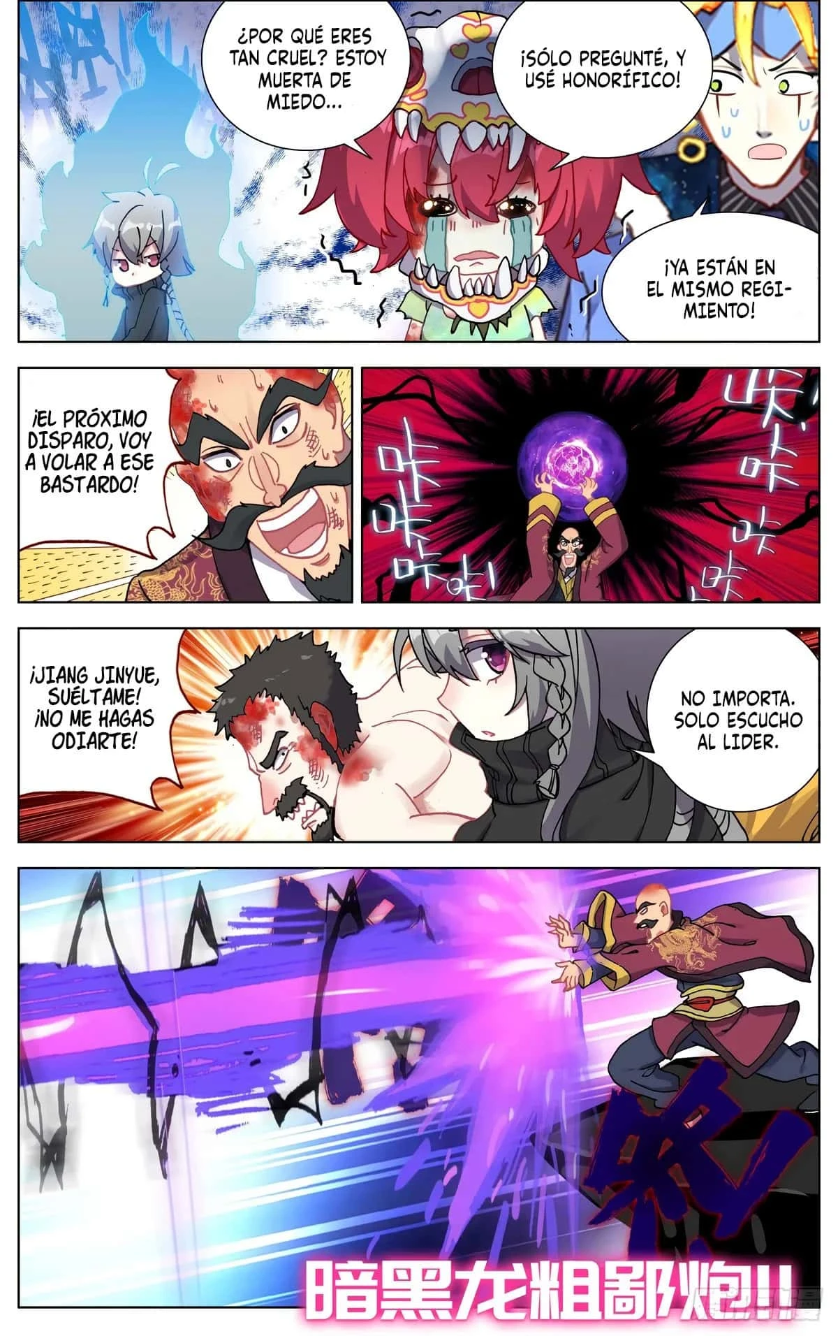 Different Kings Capítulo 71 - Page 7