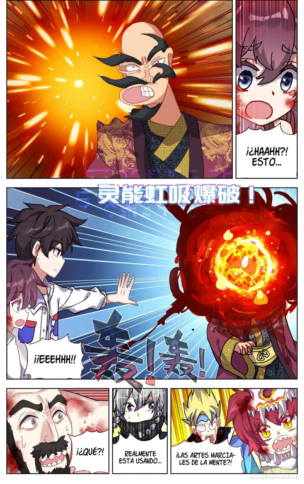 Different Kings Capítulo 71 - Page 17