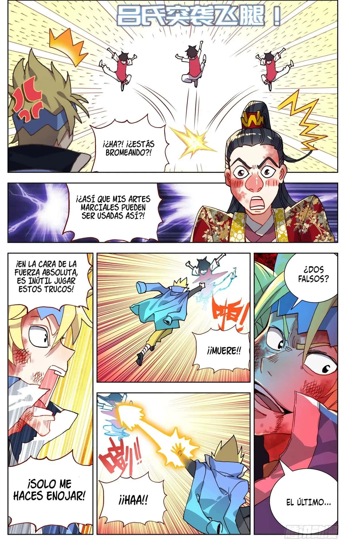 Different Kings Capítulo 72 - Page 5