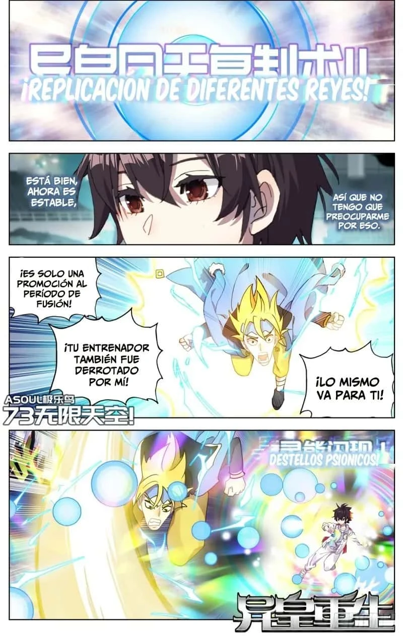 Different Kings Capítulo 73 - Page 4