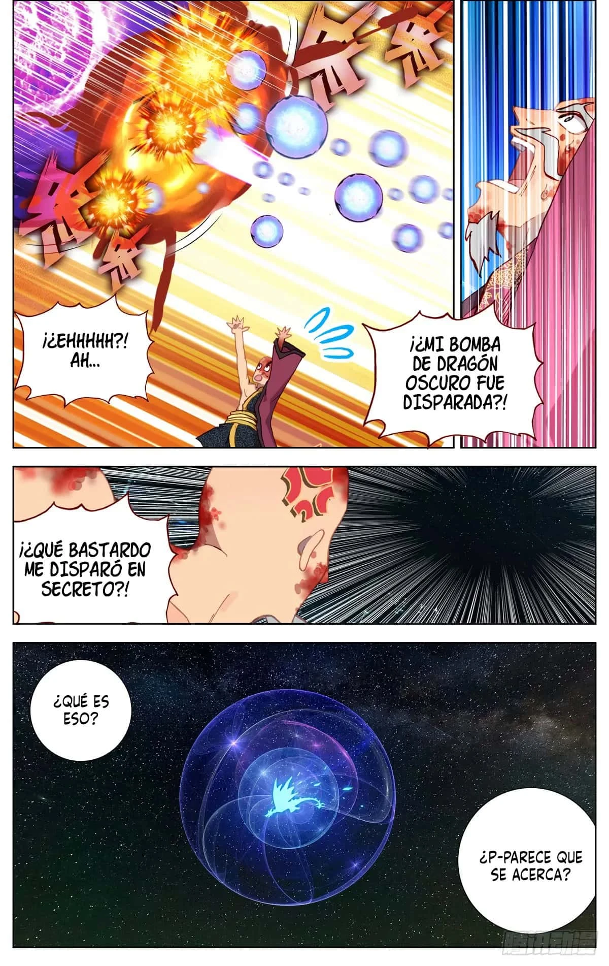 Different Kings Capítulo 74 - Page 11