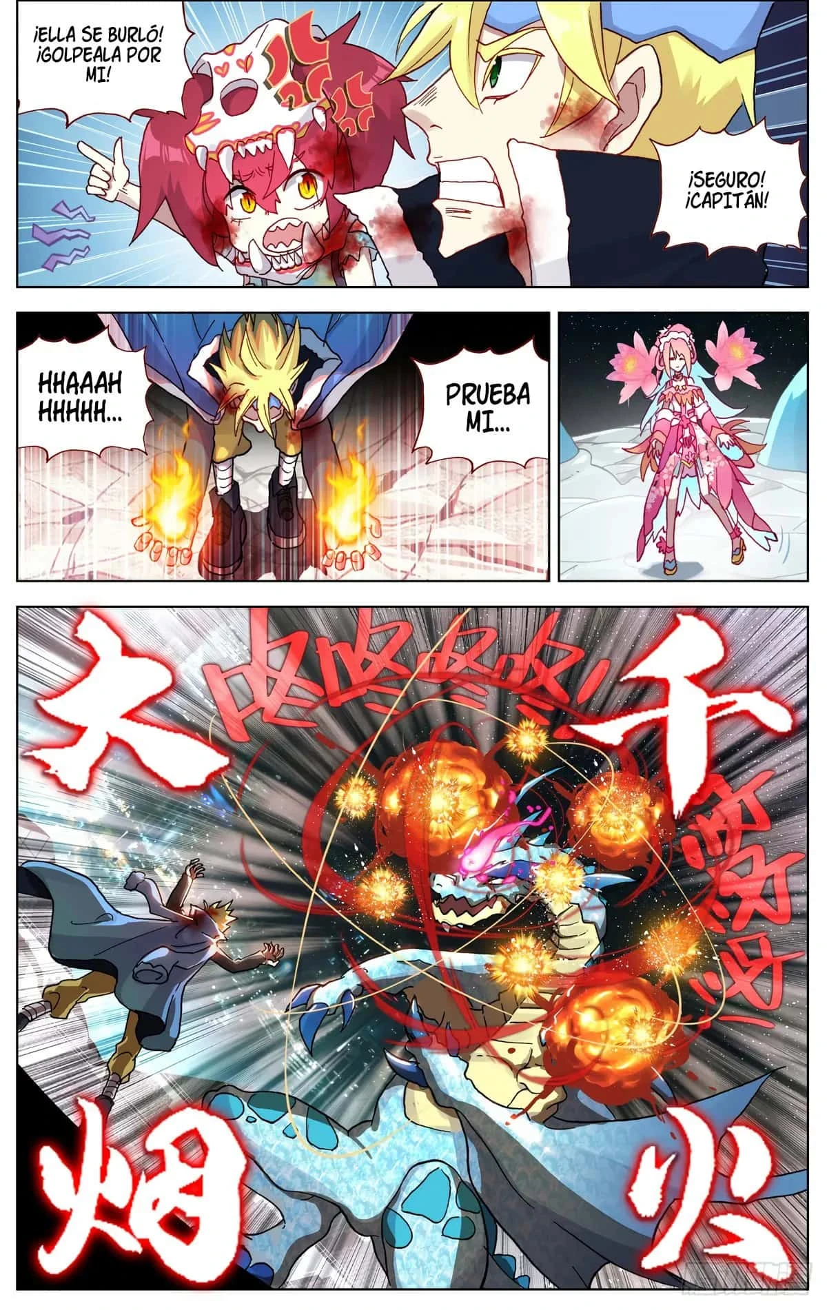 Different Kings Capítulo 75 - Page 4