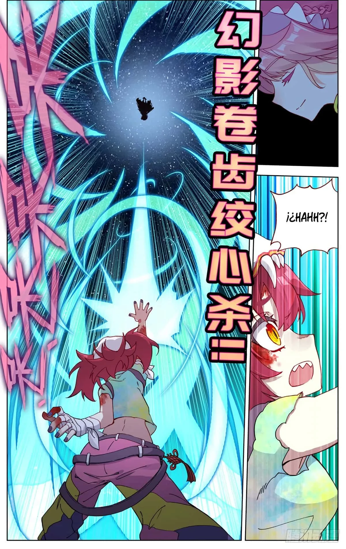 Different Kings Capítulo 75 - Page 10