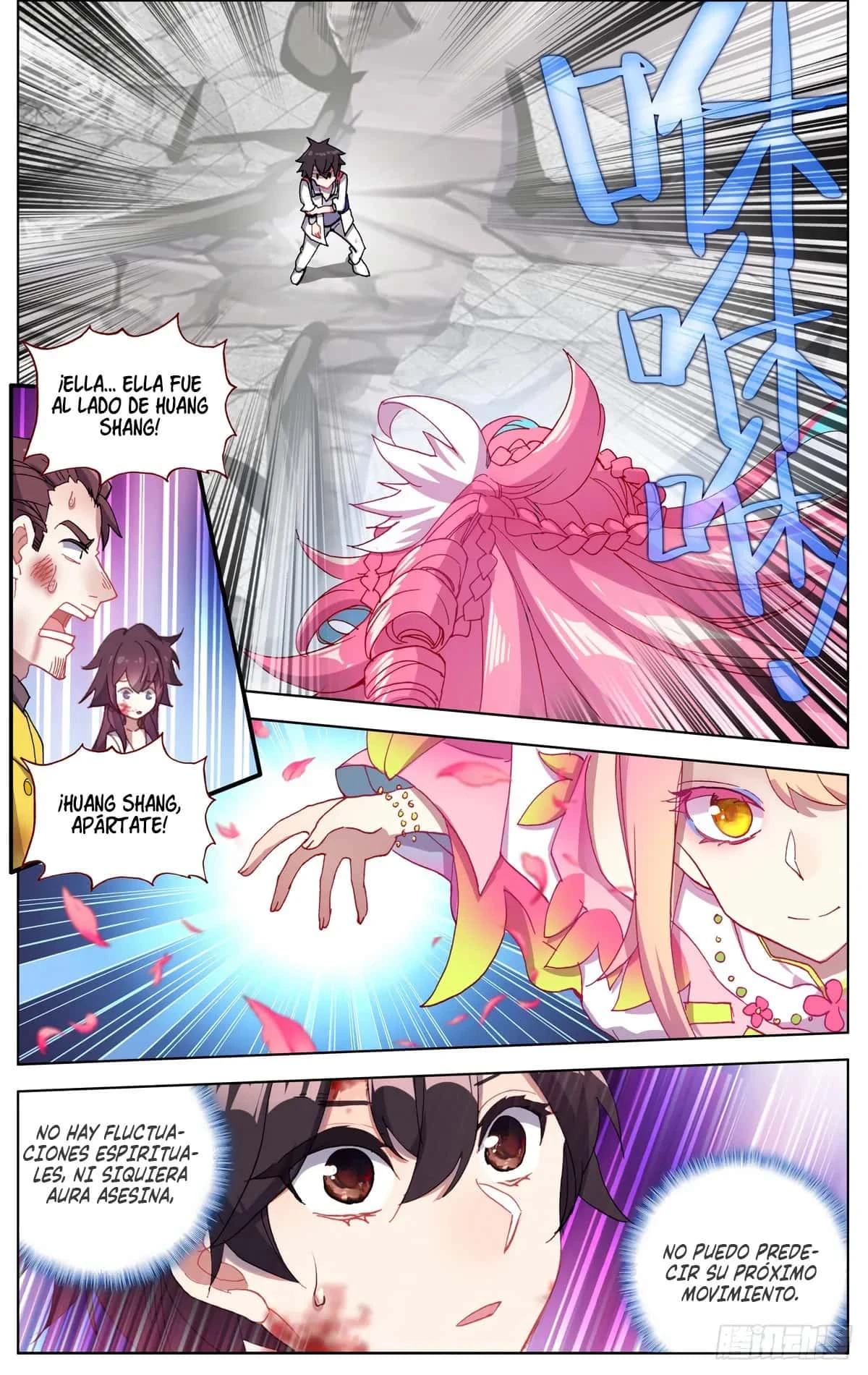 Different Kings Capítulo 75 - Page 13