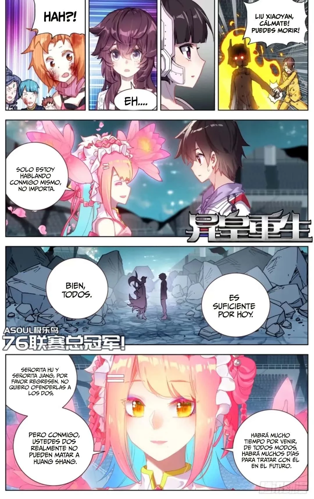 Different Kings Capítulo 76 - Page 3