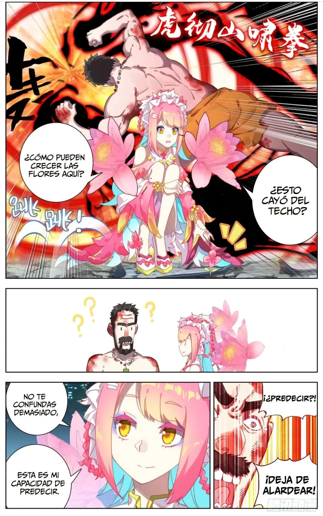 Different Kings Capítulo 77 - Page 3