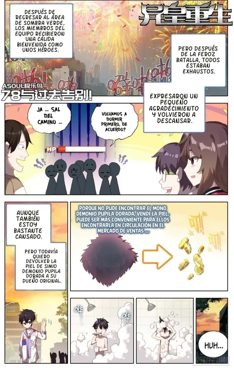 Different Kings Capítulo 78 - Page 2