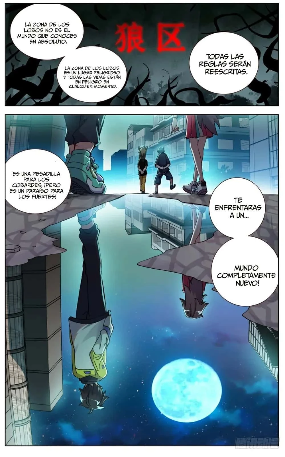 Different Kings Capítulo 79 - Page 5
