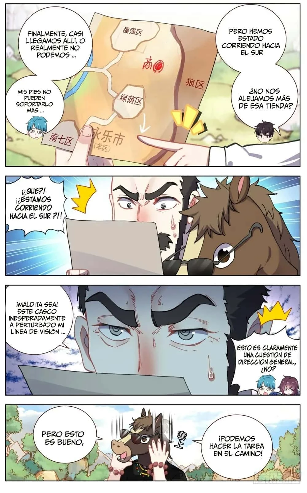 Different Kings Capítulo 79 - Page 7