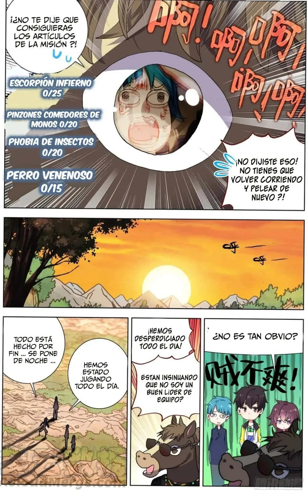 Different Kings Capítulo 79 - Page 10