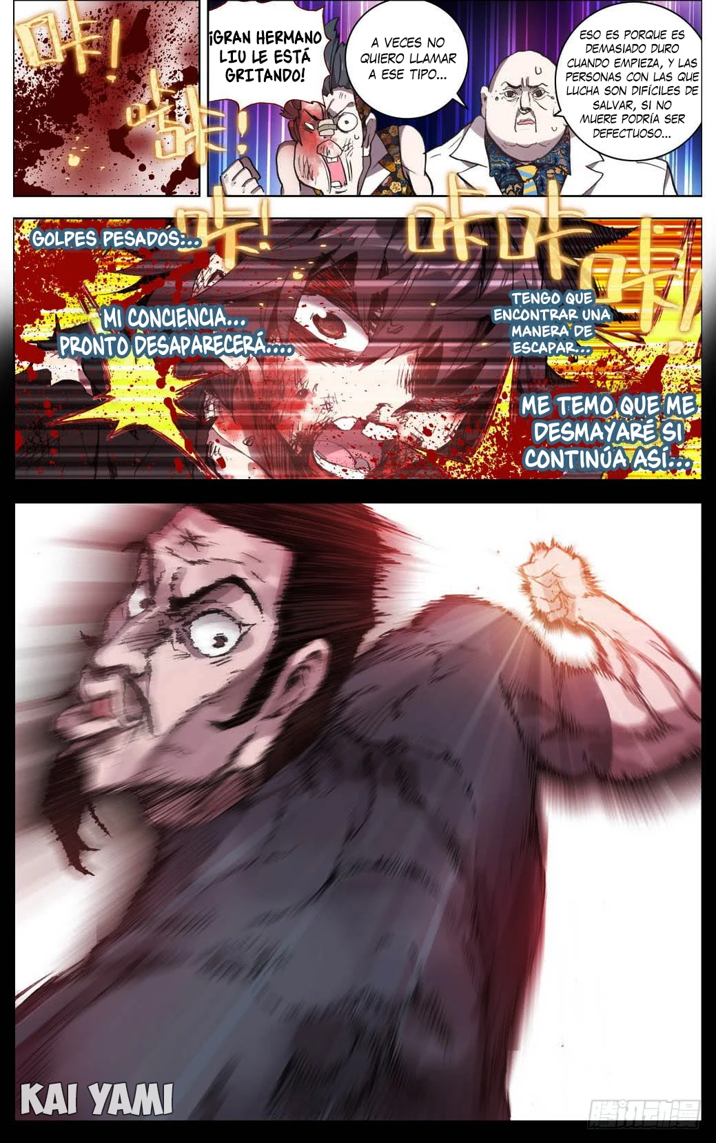 Different Kings Capítulo 8 - Page 12