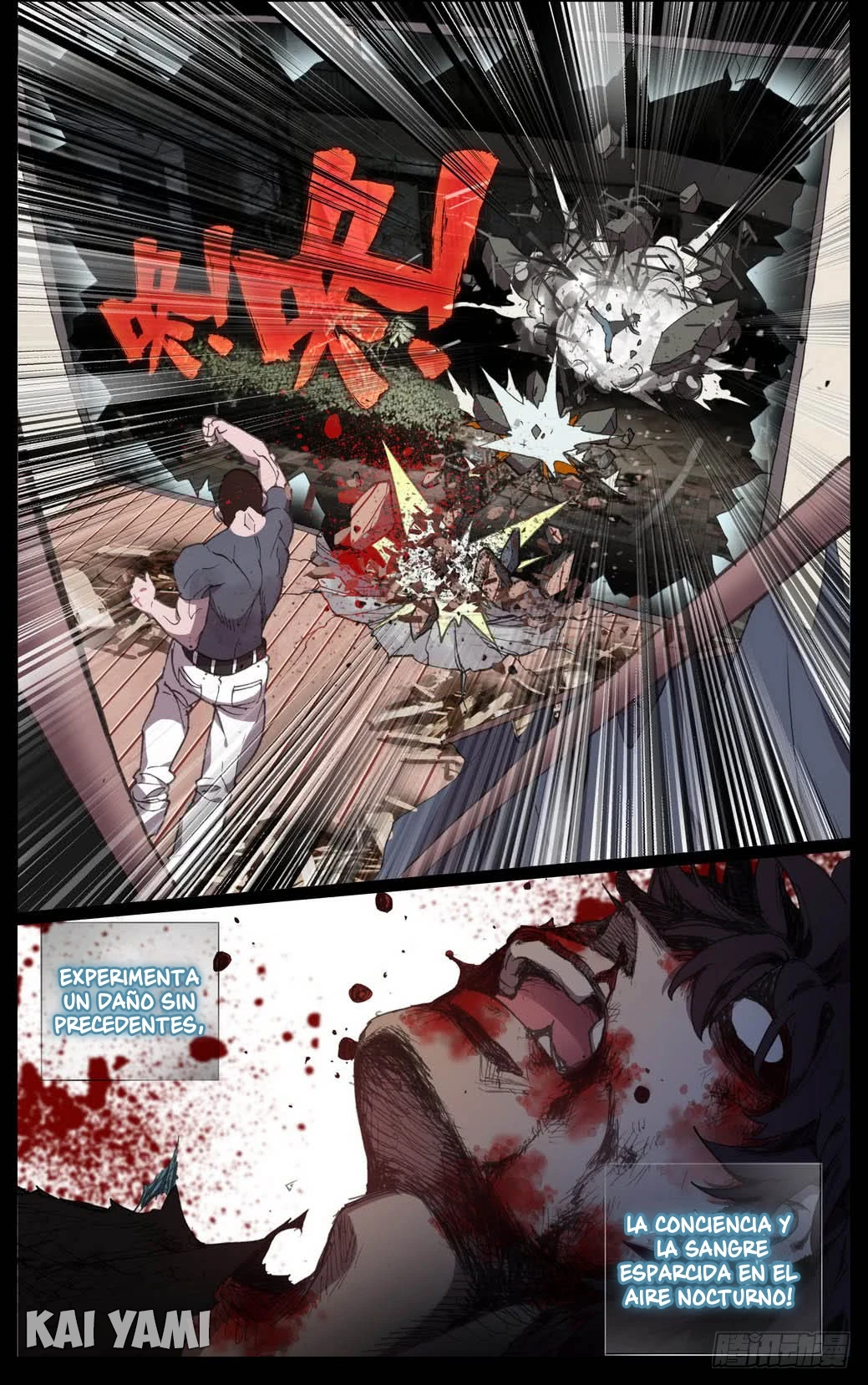 Different Kings Capítulo 8 - Page 14