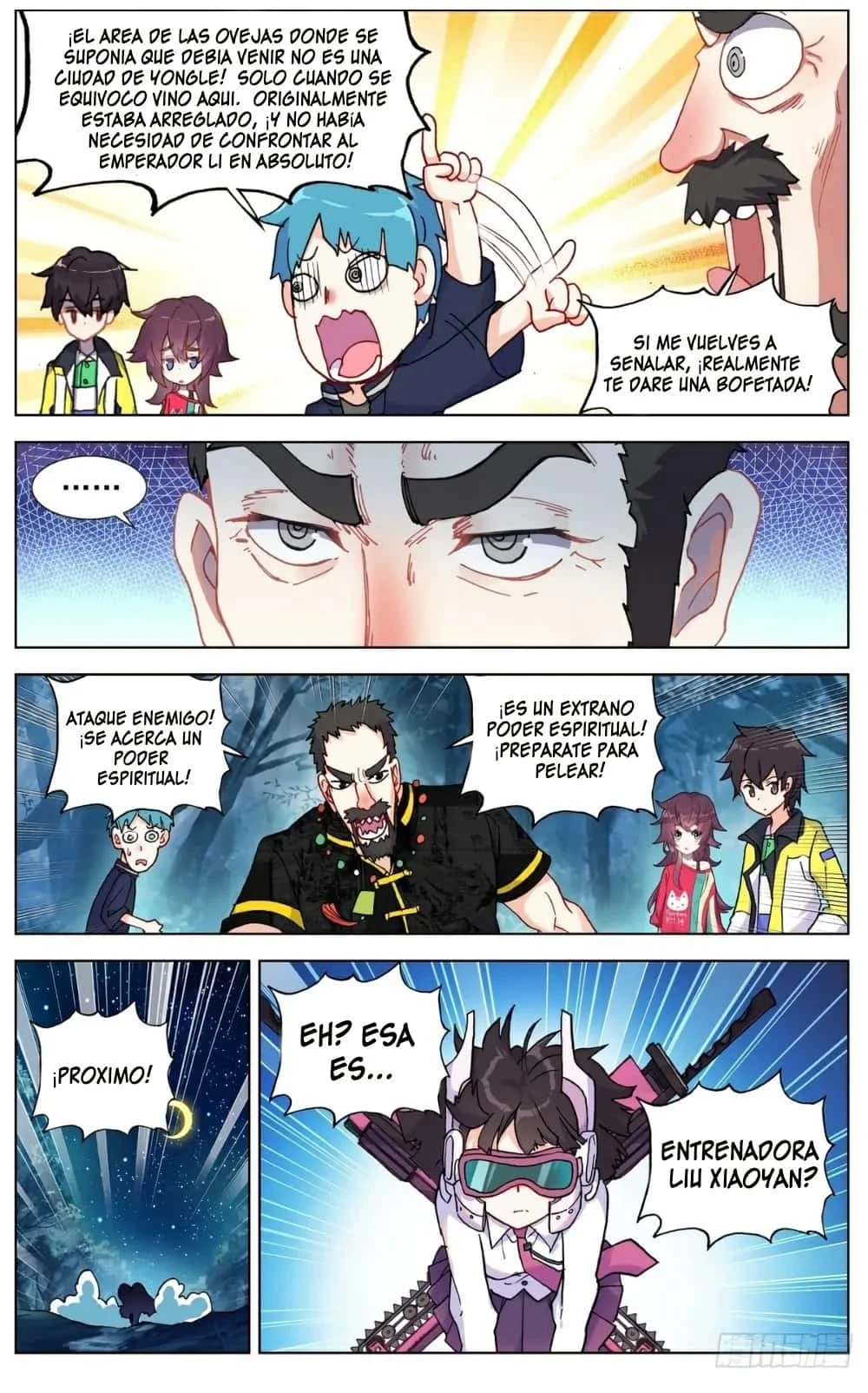 Different Kings Capítulo 80 - Page 5
