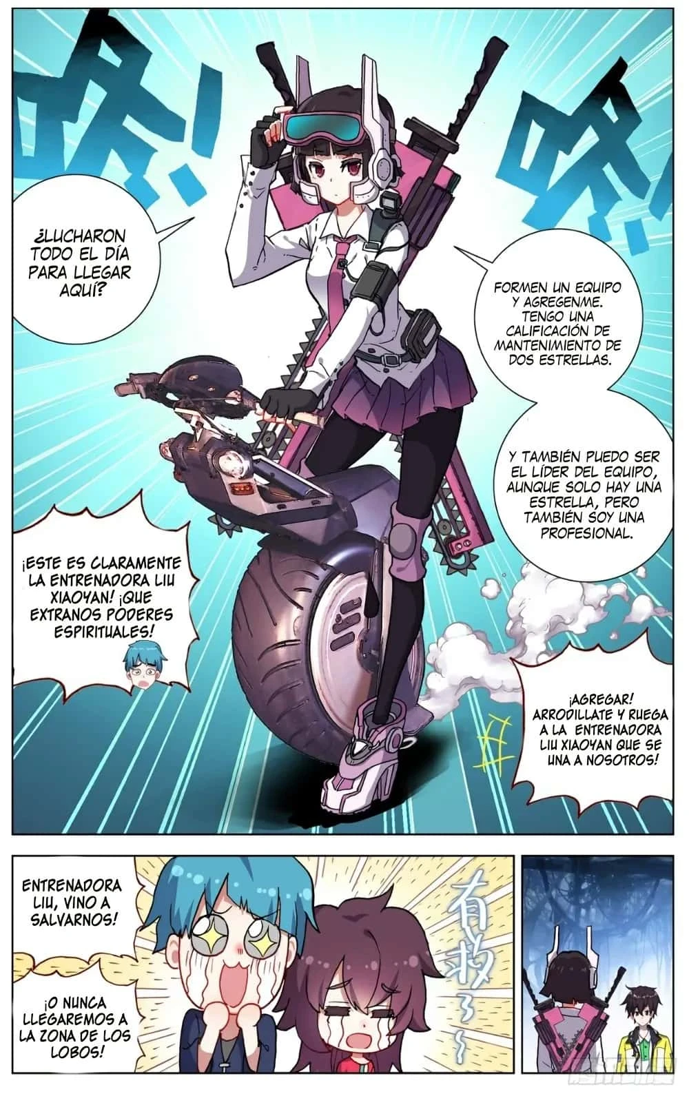 Different Kings Capítulo 80 - Page 6