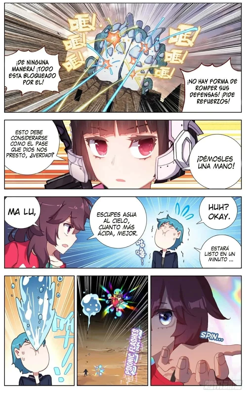 Different Kings Capítulo 80 - Page 13